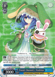 Fdl/W65-E086 Timid 〈Hermit〉, Yoshino - Fujimi Fantasia Bunko English Weiss Schwarz Trading Card Game