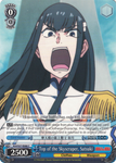 KLK/S27-E086 Top of the Skyscraper, Satsuki -Kill la Kill English Weiss Schwarz Trading Card Game