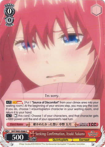 5HY/W83-E086 Seeking Confirmation, Itsuki Nakano - The Quintessential Quintuplets English Weiss Schwarz Trading Card Game