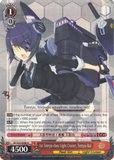 KC/S25-E086 1st Tenryu-class Light Cruiser, Tenryu-Kai - Kancolle English Weiss Schwarz Trading Card Game