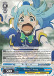 KS/W55-E086 "Decoy" Aqua - KONOSUBA -God’s blessing on this wonderful world! Vol. 2 English Weiss Schwarz Trading Card Game