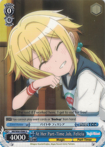 MR/W80-E086 At Her Part-Time Job, Felicia - TV Anime "Magia Record: Puella Magi Madoka Magica Side Story" English Weiss Schwarz Trading Card Game