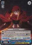 OVL/S62-E086 Invisibility Magic, Evileye - Nazarick: Tomb of the Undead English Weiss Schwarz Trading Card Game