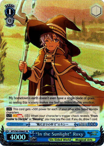 MTI/S83-E086S "In the Sunlight" Roxy (Foil) - Mushoku Tensei English Weiss Schwarz Trading Card Game