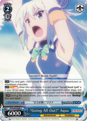KS/W49-E086 “Going All Out!” Aqua - KONOSUBA -God’s blessing on this wonderful world! Vol. 1 English Weiss Schwarz Trading Card Game