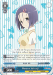 TL/W37-E086 Haruna Sairenji - To Loveru Darkness 2nd English Weiss Schwarz Trading Card Game