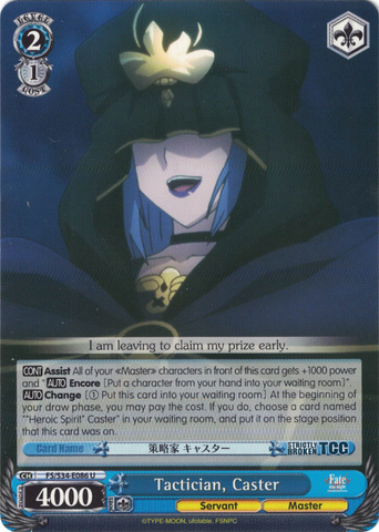 FS/S34-E086 Tactician, Caster - Fate/Stay Night Unlimited Bladeworks Vol.1 English Weiss Schwarz Trading Card Game