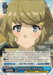 SBY/W64-E086 Seized Present, Tomoe Koga - Rascal Does Not Dream of Bunny Girl Senpai English Weiss Schwarz Trading Card Game