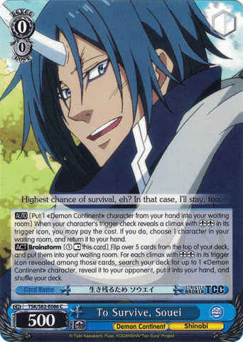 TSK/S82-E086 To Survive, Souei - That Time I Got Reincarnated as a Slime Vol. 2 English Weiss Schwarz Trading Card Game