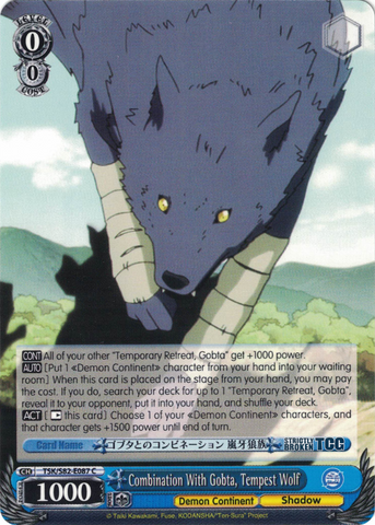 TSK/S82-E087 Combination With Gobta, Tempest Wolf - That Time I Got Reincarnated as a Slime Vol. 2 English Weiss Schwarz Trading Card Game