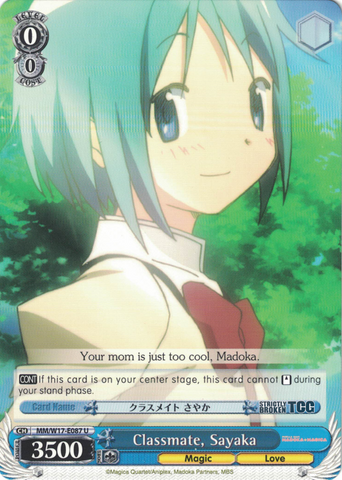 MM/W17-E087 Classmate, Sayaka - Puella Magi Madoka Magica English Weiss Schwarz Trading Card Game