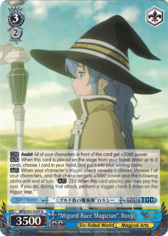 MTI/S83-E087 "Migurd Race Magician" Roxy - Mushoku Tensei English Weiss Schwarz Trading Card Game