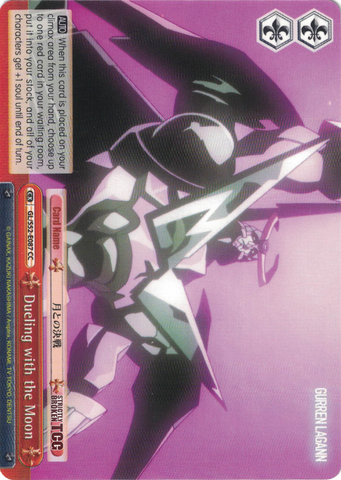 GL/S52-E087 Dueling with the Moon - Gurren Lagann English Weiss Schwarz Trading Card Game