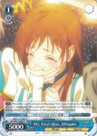 IMC/W41-E087 My First Star, Minami - The Idolm@ster Cinderella Girls English Weiss Schwarz Trading Card Game