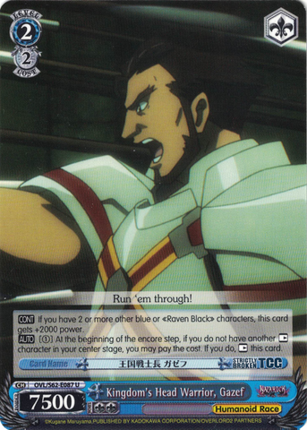 OVL/S62-E087 Kingdom's Head Warrior, Gazef - Nazarick: Tomb of the Undead English Weiss Schwarz Trading Card Game