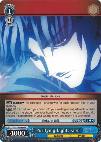 FS/S77-E087 Purifying Light, Kirei - Fate/Stay Night Heaven's Feel Vol. 2 English Weiss Schwarz Trading Card Game