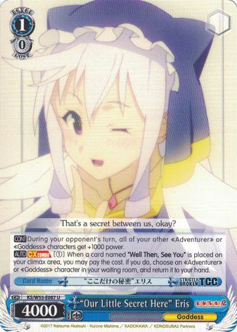 KS/W55-E087 "Our Little Secret Here" Eris - KONOSUBA -God’s blessing on this wonderful world! Vol. 2 English Weiss Schwarz Trading Card Game