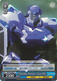 AW/S18-E087 Reliable Partner, Cyan Pile - Accel World English Weiss Schwarz Trading Card Game
