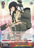 KC/S25-E087 3rd Kuma-class Torpedo Cruiser, Kitakami-Kai-Ni - Kancolle English Weiss Schwarz Trading Card Game