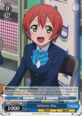 LL/W24-E087 Athletic Rin - Love Live! English Weiss Schwarz Trading Card Game
