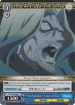 APO/S53-E087 "Transfiguration" Lancer of Black - Fate/Apocrypha English Weiss Schwarz Trading Card Game