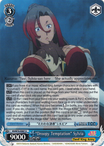 KS/W76-E087 "Droopy Temptation" Sylvia - KONOSUBA -God’s blessing on this wonderful world! Legend of Crimson English Weiss Schwarz Trading Card Game