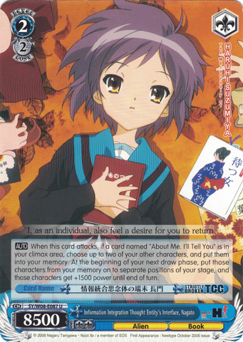 SY/W08-E087 Information Integration Thought Entity's Interface, Nagato - The Melancholy of Haruhi Suzumiya English Weiss Schwarz Trading Card Game