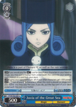 FT/EN-S02-087 Juvia of the Great Sea - Fairy Tail English Weiss Schwarz Trading Card Game