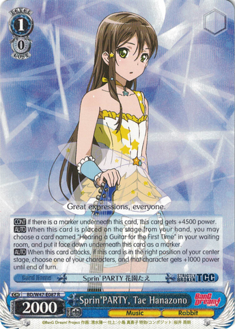 BD/W47-E087	Sprin'PARTY, Tae Hanazono - Bang Dream Vol.1 English Weiss Schwarz Trading Card Game