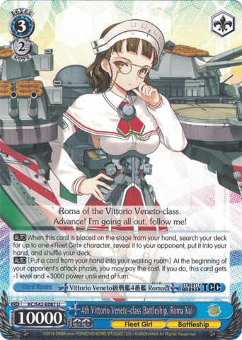 KC/S42-E087 4th Vittorio Veneto-class Battleship, Roma Kai - KanColle : Arrival! Reinforcement Fleets from Europe! English Weiss Schwarz Trading Card Game