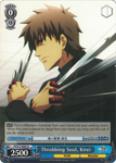 FZ/S17-E087 Throbbing Soul, Kirei - Fate/Zero English Weiss Schwarz Trading Card Game