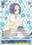 TL/W37-E088 “Sitting” Haruna - To Loveru Darkness 2nd English Weiss Schwarz Trading Card Game