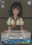 BM/S15-E088 Ambush, Nadeko Sengoku - BAKEMONOGATARI English Weiss Schwarz Trading Card Game