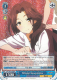 IMC/W41-E088 Mizuki Kawashima - The Idolm@ster Cinderella Girls English Weiss Schwarz Trading Card Game