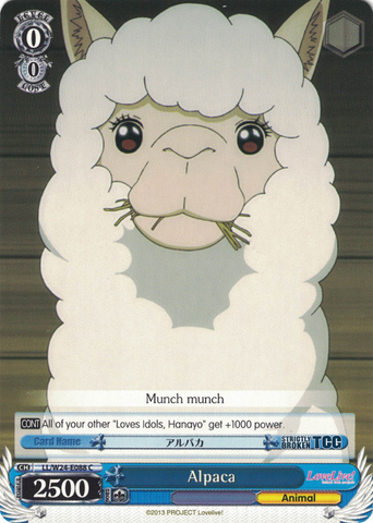LL/W24-E088 Alpaca - Love Live! English Weiss Schwarz Trading Card Game