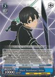 SAO/S47-E088 《Black Swordsman》 Kirito - Sword Art Online Re: Edit English Weiss Schwarz Trading Card Game