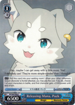 RZ/S68-E088 Releasing Mana, Puck - Re:ZERO -Starting Life in Another World- Memory Snow English Weiss Schwarz Trading Card Game