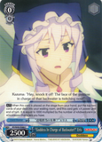 KS/W49-E088 “Goddess In Charge of Backwater?” Eris - KONOSUBA -God’s blessing on this wonderful world! Vol. 1 English Weiss Schwarz Trading Card Game