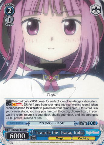 MR/W80-E088 Towards the Uwasa, Iroha - TV Anime "Magia Record: Puella Magi Madoka Magica Side Story" English Weiss Schwarz Trading Card Game