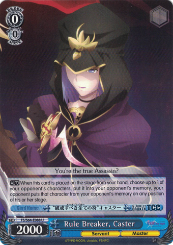 FS/S64-E088 Rule Breaker, Caster - Fate/Stay Night Heaven's Feel Vol.1 English Weiss Schwarz Trading Card Game