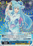 KS/W76-E088 "Beauty in a Yukata" Aqua - KONOSUBA -God’s blessing on this wonderful world! Legend of Crimson English Weiss Schwarz Trading Card Game