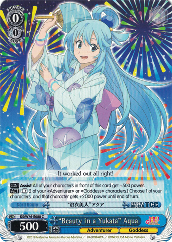 KS/W76-E088 "Beauty in a Yukata" Aqua - KONOSUBA -God’s blessing on this wonderful world! Legend of Crimson English Weiss Schwarz Trading Card Game