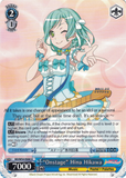 BD/W54-E088 "Onstage" Hina Hikawa - Bang Dream Girls Band Party! Vol.1 English Weiss Schwarz Trading Card Game