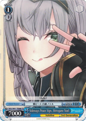 HOL/W91-TE088 Sideways Peace Sign, Shirogane Noel