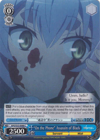 APO/S53-E088 "On the Phone" Assassin of Black - Fate/Apocrypha English Weiss Schwarz Trading Card Game