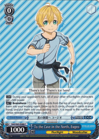 SAO/S65-E088 To the Cave in the North, Eugeo - Sword Art Online -Alicization- Vol. 1 English Weiss Schwarz Trading Card Game