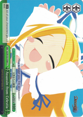 DG/EN-S03-E088 Assassin from Celestia - Disgaea English Weiss Schwarz Trading Card Game