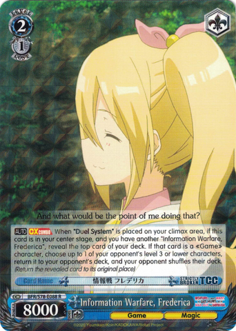 BFR/S78-E088 Information Warfare, Frederica - BOFURI: I Don't Want to Get Hurt, so I'll Max Out My Defense. English Weiss Schwarz Trading Card Game