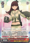 KC/S25-E088 4th Kuma-class Torpedo Cruiser, Oi-Kai-Ni - Kancolle English Weiss Schwarz Trading Card Game