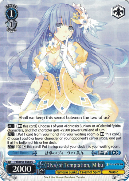 Fdl/W65-E088 〈Diva〉of Temptation, Miku - Fujimi Fantasia Bunko English Weiss Schwarz Trading Card Game
